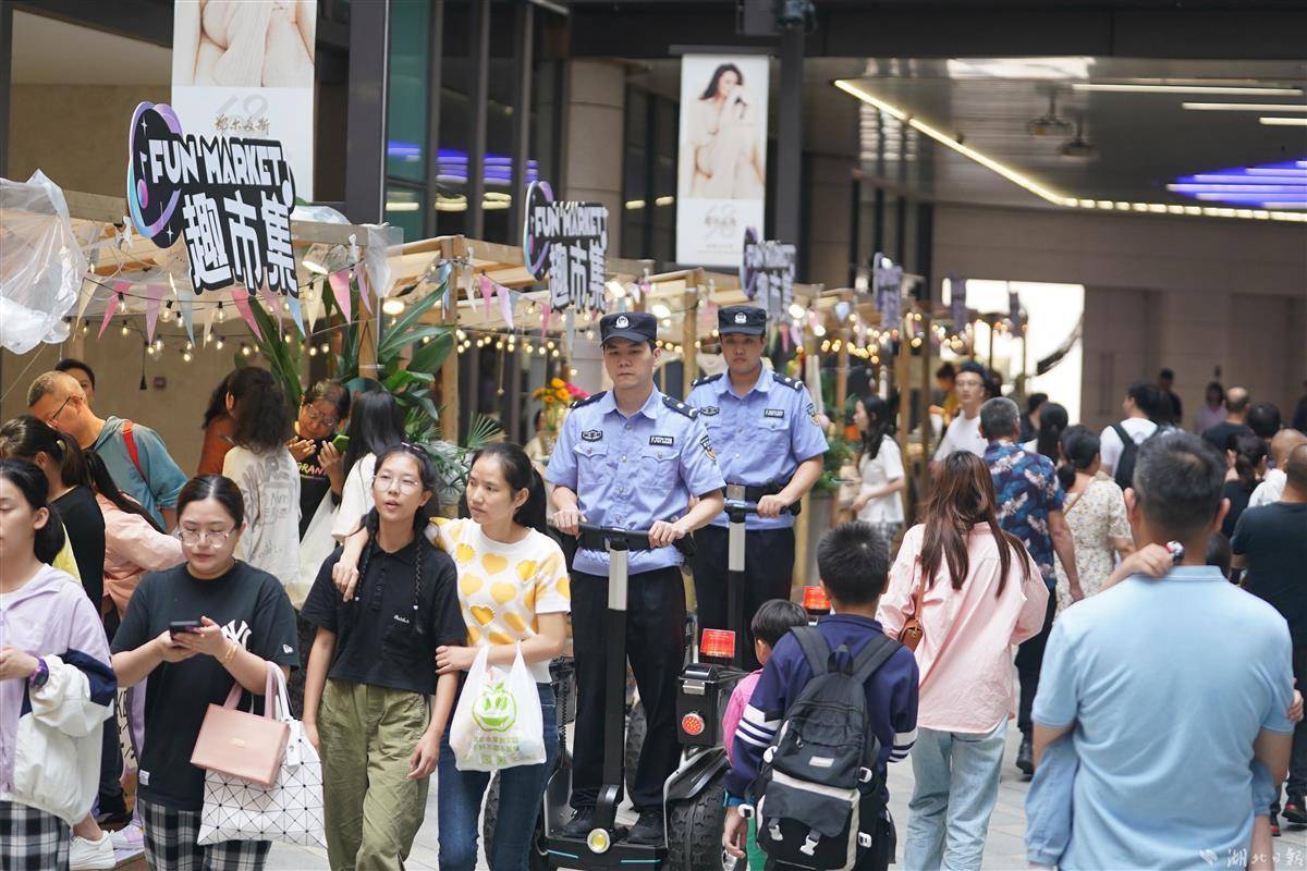 玛丽水果机